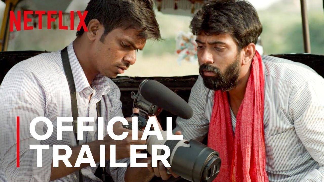 Cinema Bandi | Official Trailer | Telugu Film | Raj & DK