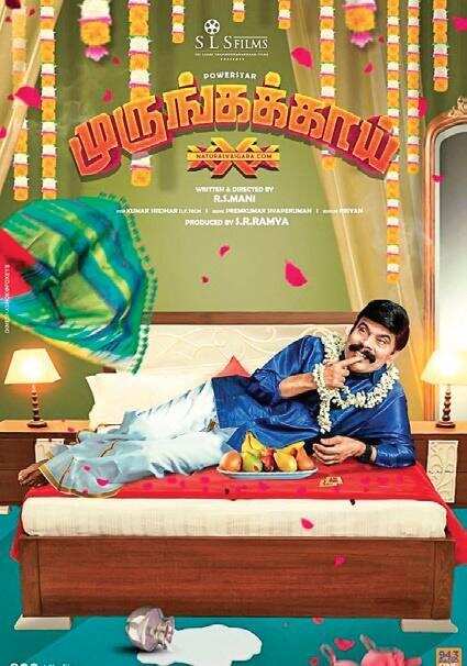 Powerstar Srinivasan is back to playing the hero