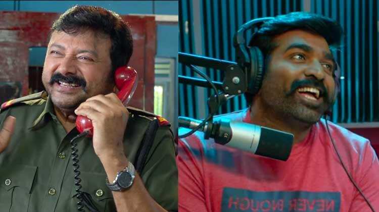 Vijay Sethupathi upset with the production house’s promotional strategy