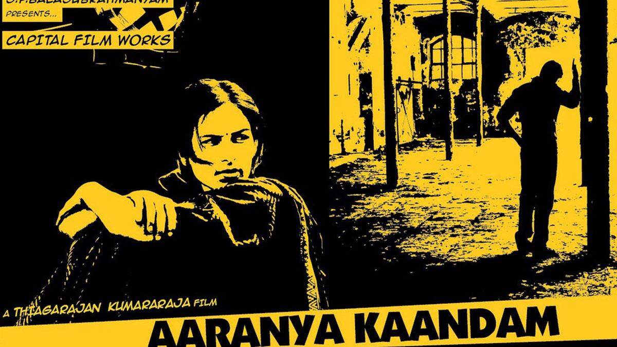 SP Charan recalls Kamal’s help to release ‘Aranya Kandam’