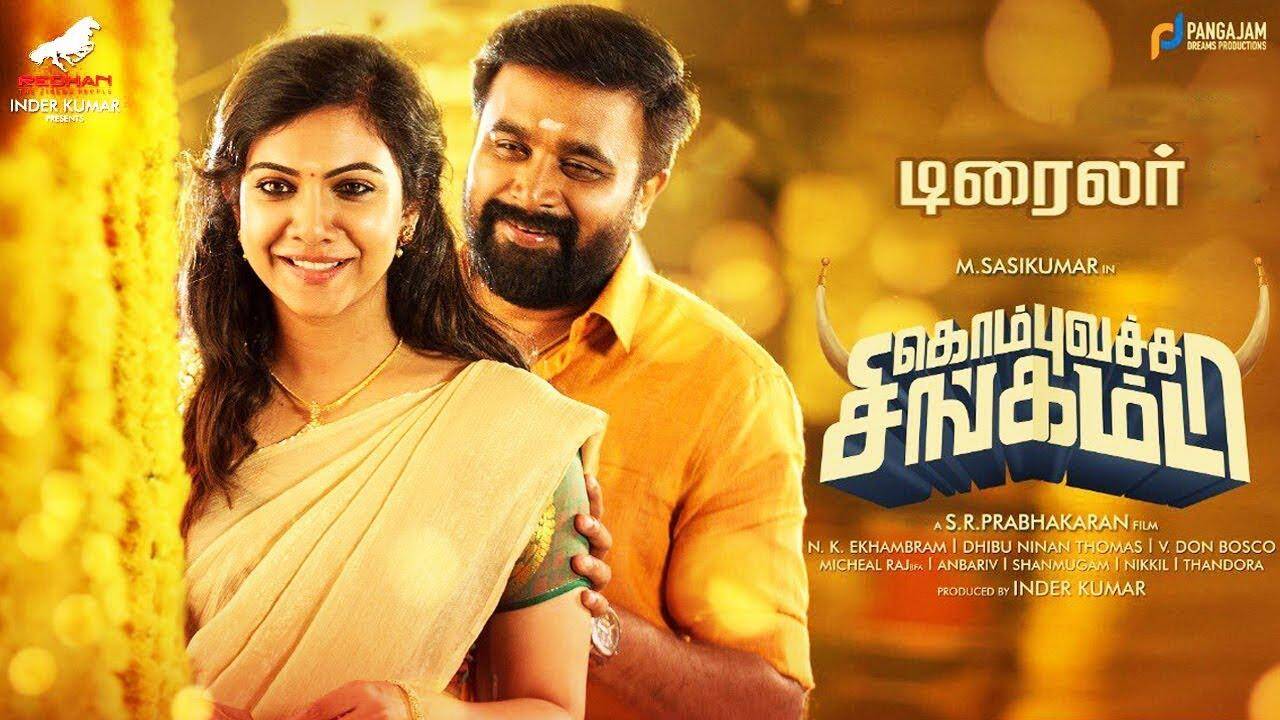 Sasikumar’s rural drama “Kombu Vacha Singamda” song strikes 1 million on YouTube!