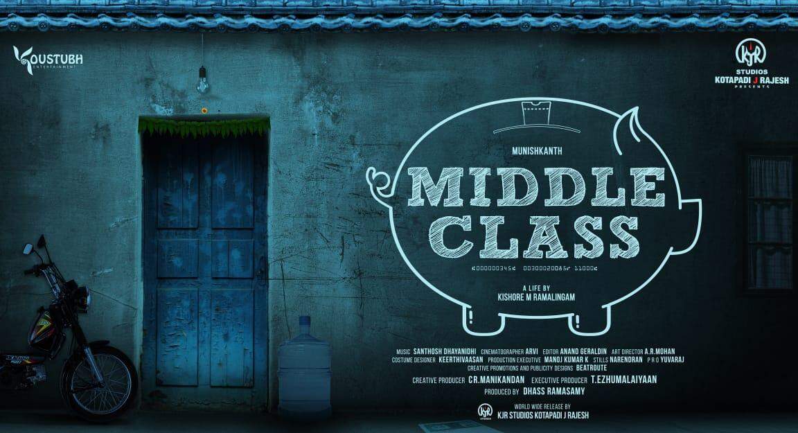 Munishkanth to play the lead in family drama ‘Middle Class’