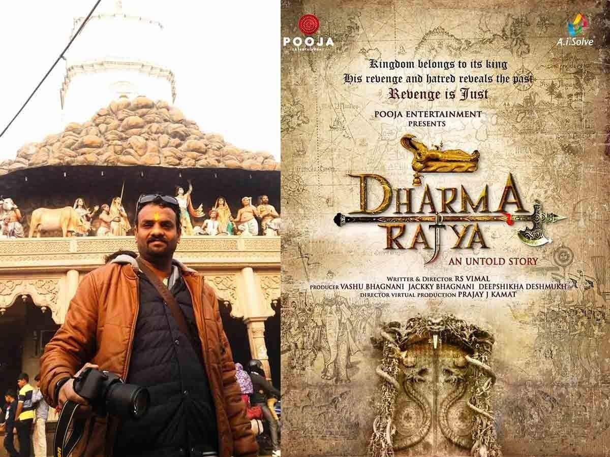 R.S.Vimal announces his next mega-budget fictional drama "Darma Rajya"