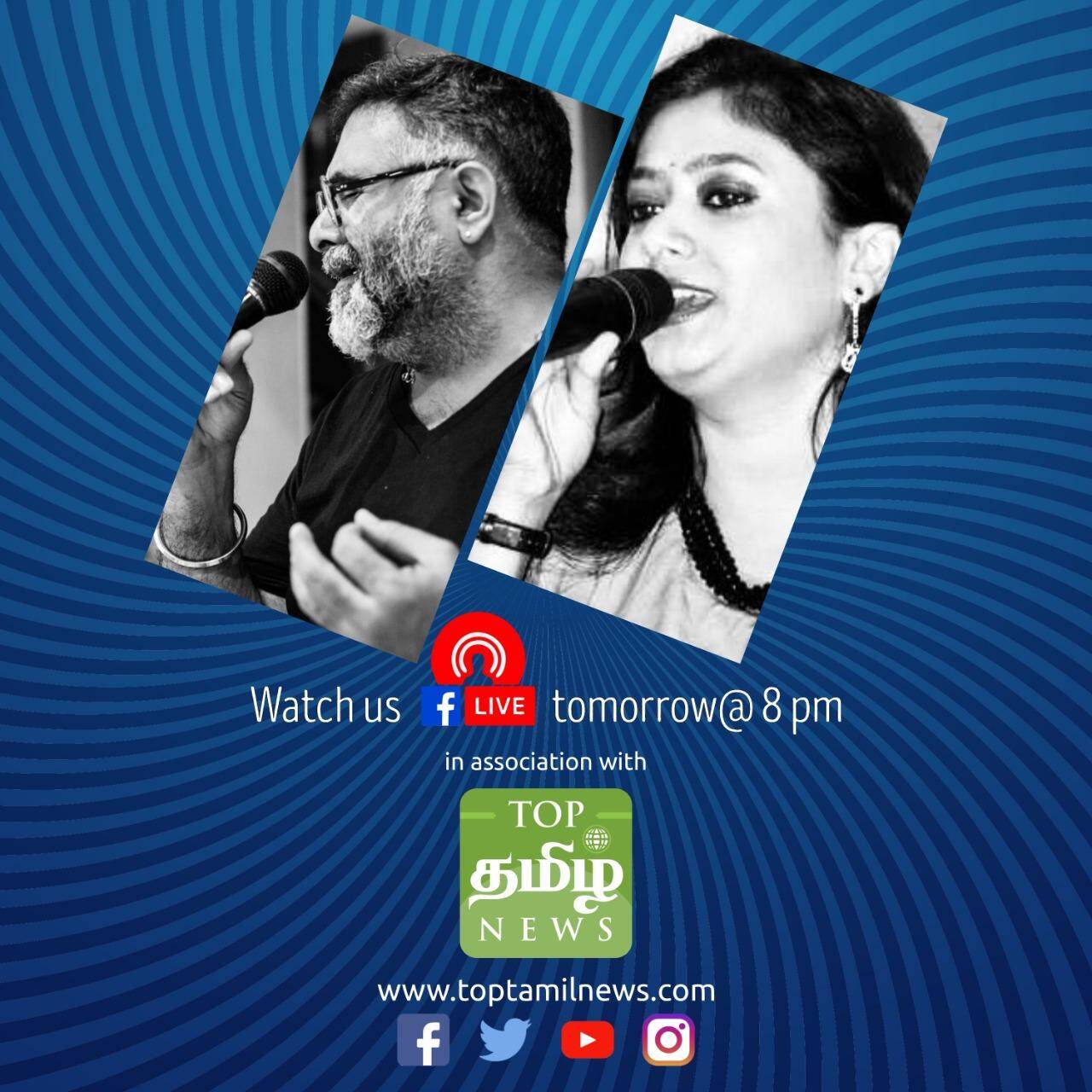 M.J.Sriram Live – Chennaites who love good old Tamil classics, you’re in for a treat.