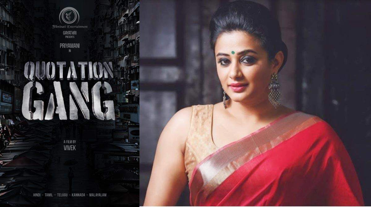 First look of Priyamani’s “Quotation Gang” unveiled