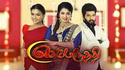 Fictional love drama “Sembaruthi” is set to bind hearts again on Zee Tamil from tomorrow