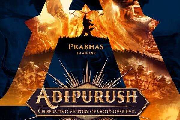 Baahubali Prabhas's next film is Adipurush with 3D effect!