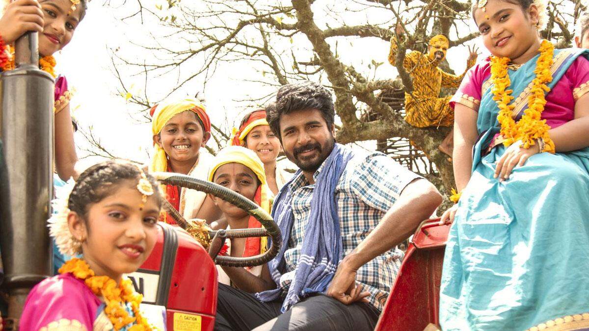 Ayalaan – Vera Level Sago Lyric | Sivakarthikeyan | A.R.Rahman