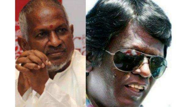 Ilayaraja's family mourns for the sudden demise in the family