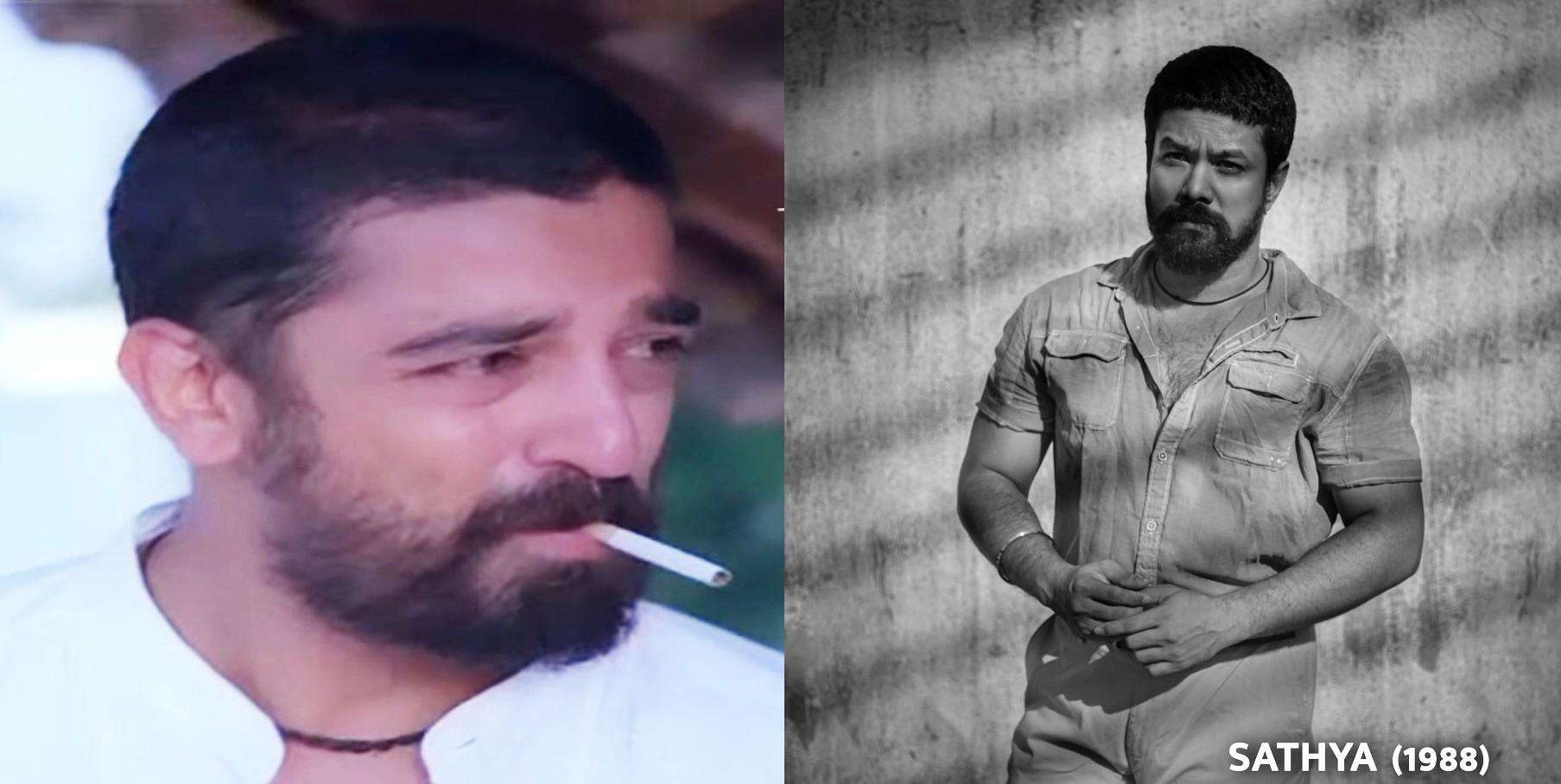 Arish Kumar’s makeover for Kamalism