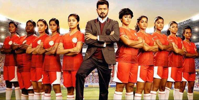 பிகில் திரைப்படத்தின் அடுத்த சிங்கல் டிராக்…
