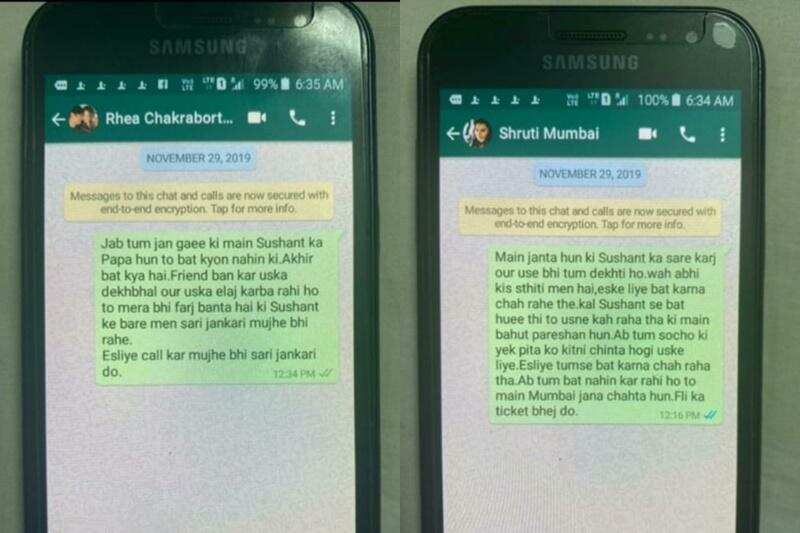 தன் மகனின் மருத்துவ அறிக்கையை காட்ட வேண்டும் – நடிகை ரியாவிடம் கேட்டுக்கொண்டா சுஷாந்தின் தந்தை…