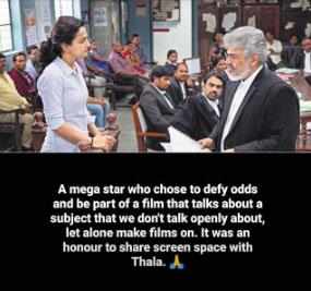 “Thank you for defying all odds and be a part of the film” – Actress Shraddha expresses her gratitude to actor Ajith