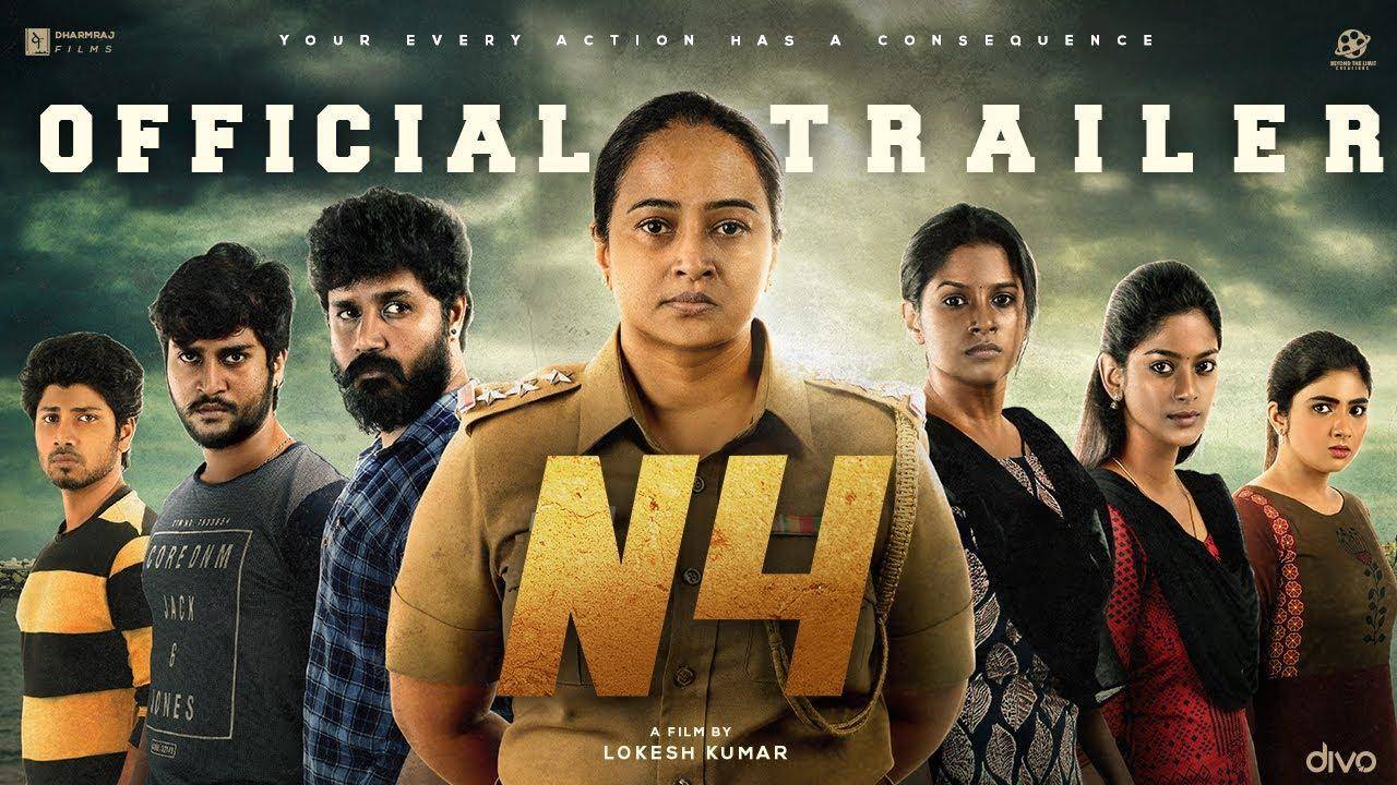 N4 – Official Trailer | Michael Thangadurai | Anupama Kumar