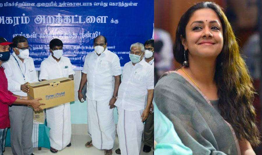 Actress Jyotika moves ahead of the curve amidst criticism as she lends her hand to renovate the Tanjavore Government Hospital