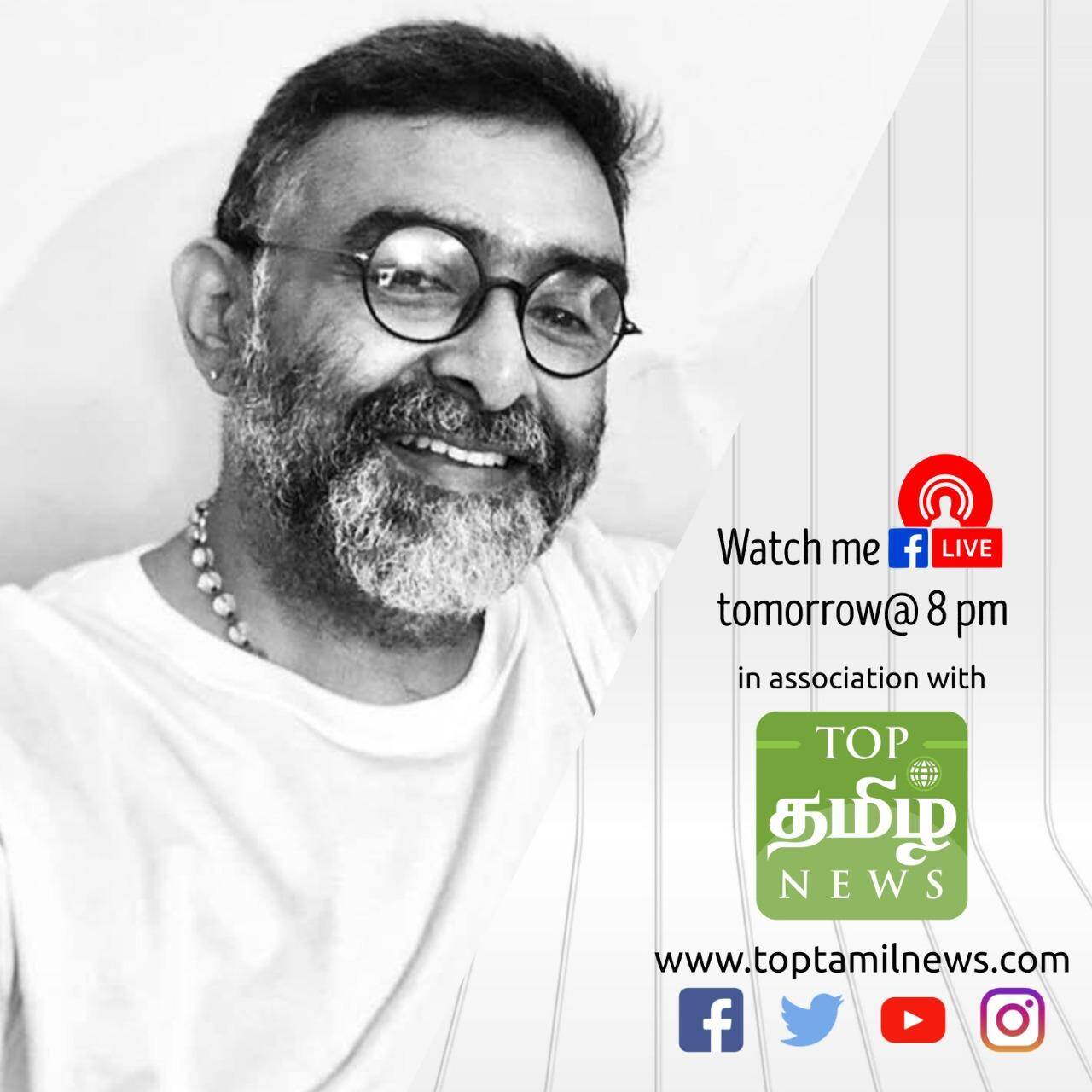 M.J.Sriram Live – Chennaites who love good old Tamil classics, you’re in for a treat.