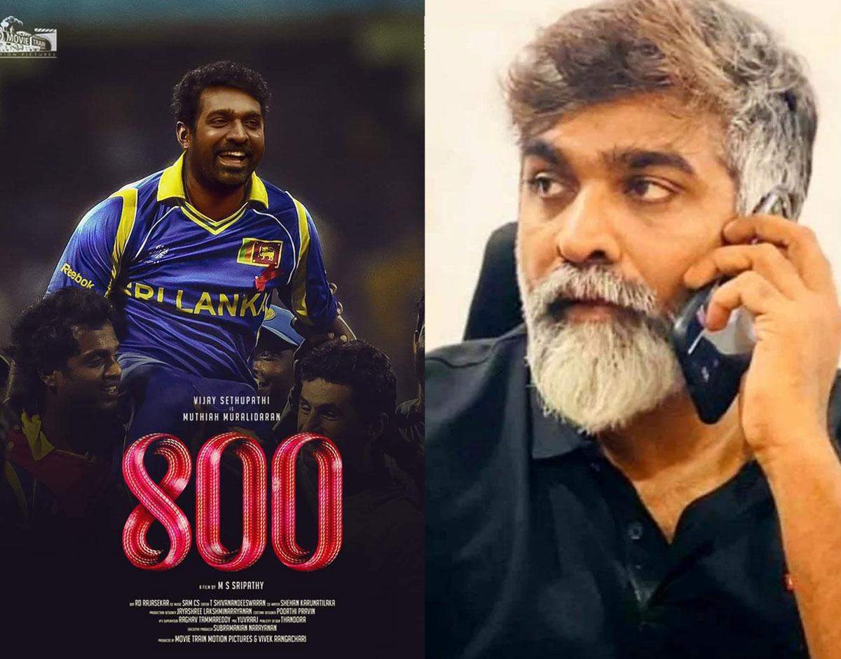 After ‘800’, Vijay Sethupathi offered to play the role of LTTE leader in web series