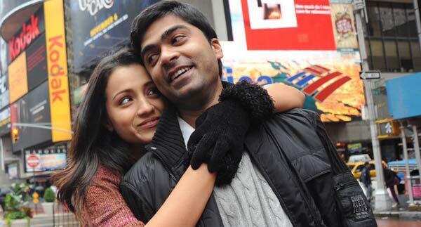 Are STR and Trisha getting hitched?
