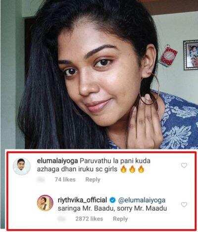 Actress Riythvika hits back at a hatemonger for critiquing her caste