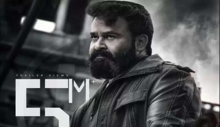 mohanlal