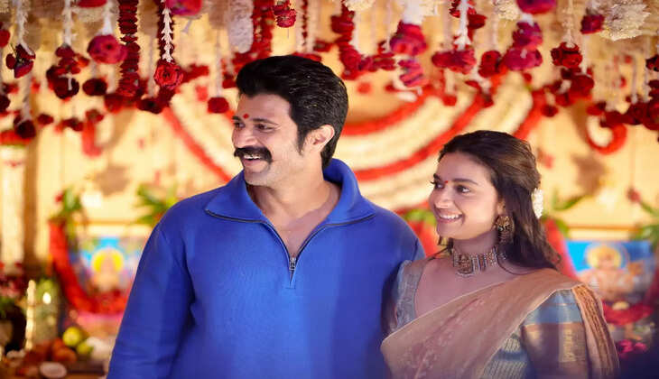 விஜய் தேவரகொண்டா, கீர்த்தி சுரேஷ் நடிக்கும்  புதிய படம் பூஜையுடன் துவங்கியது !!