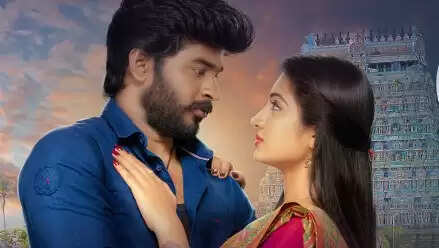 idhayathai thirudathe 2 serial