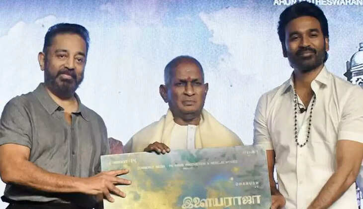 ilayaraja
