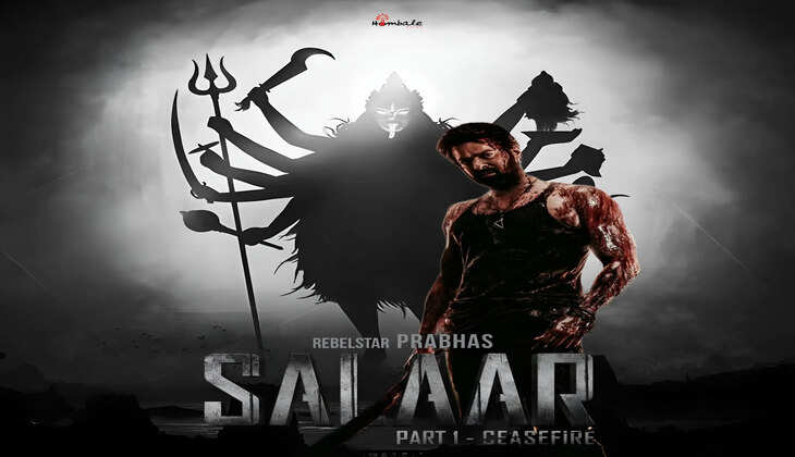 மீண்டும் தள்ளிப்போகும் சலார் திரைப்படம் 