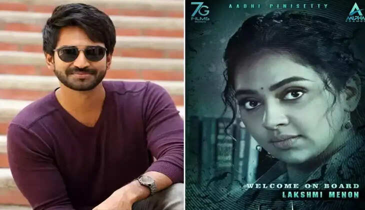 சப்தம் படத்தின் முதல் தோற்றம் வெளியானது