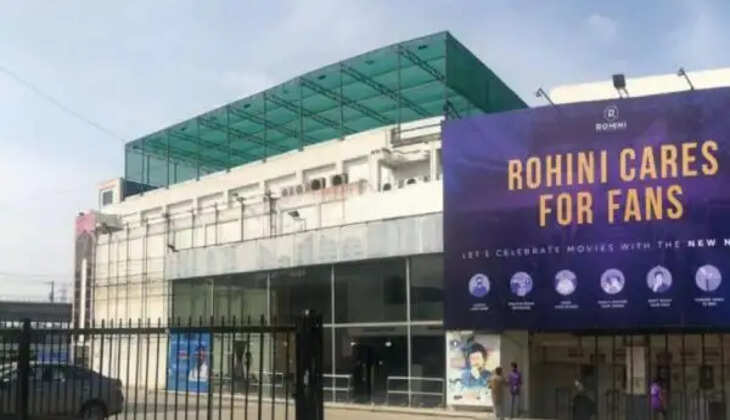 ரோகிணி திரையரங்கில் லியோ திரையிடப்படாது,... அறிவிப்பு பலகையால் ரசிகர்கள் அதிர்ச்சி...