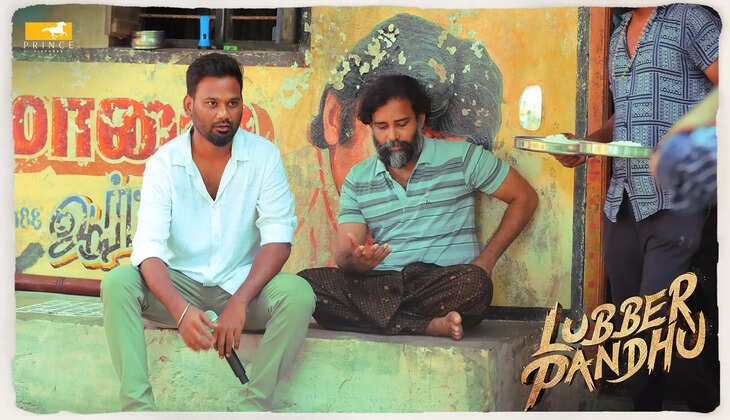 லப்பர் பந்து படத்திலிருந்து முதல் பாடல் நாளை ரிலீஸ்