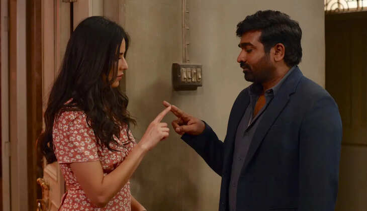 மெரி கிறிஸ்துமஸ் படத்தின் முன்னோட்டம் வௌியானது