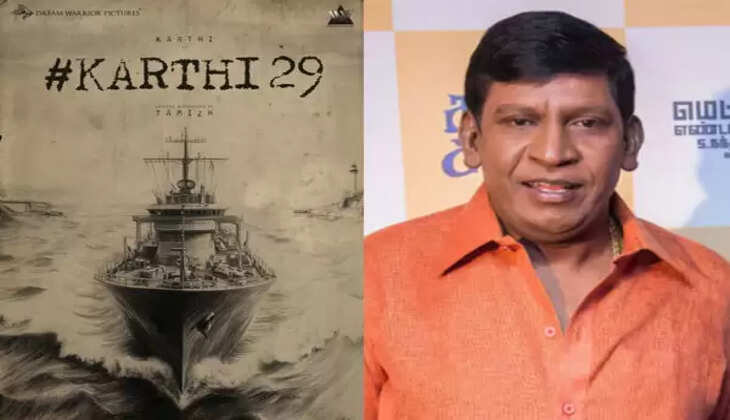 vadivelu