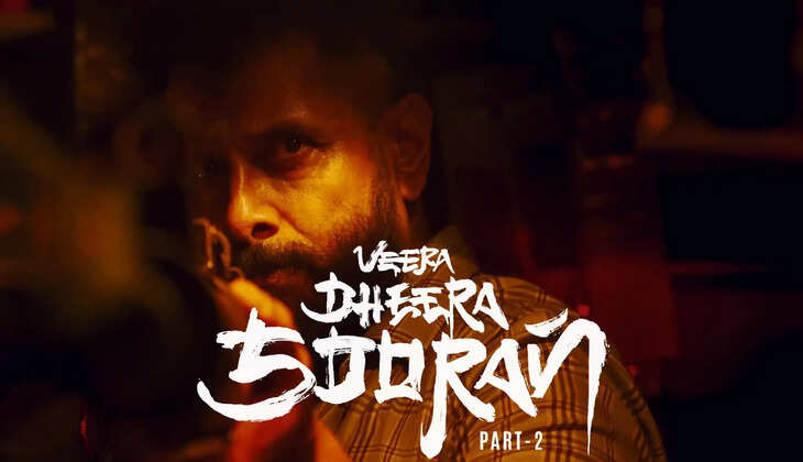 veera dheera sooran