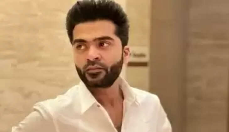 simbu