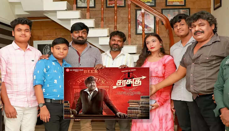 Sarakku Congrats team.