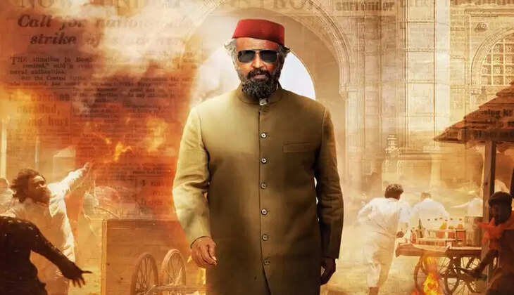 lal salaam