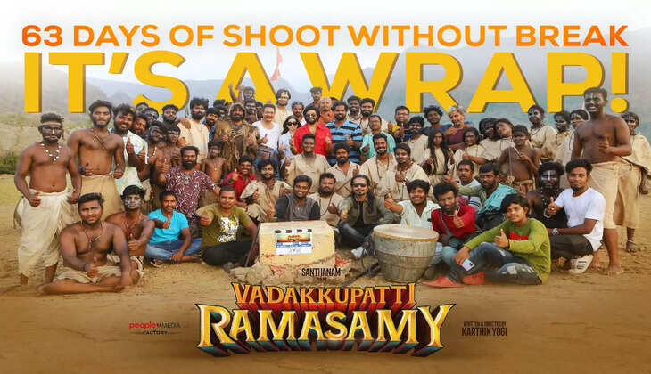 VadakkupattiRamasamy