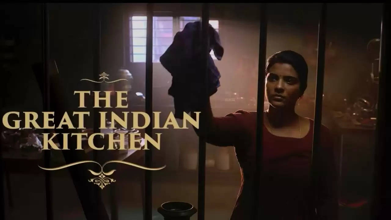 the great indian kitchen 