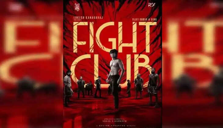 வசூலில் பட்டையை கிளப்பும் ஃபைட் கிளப் 