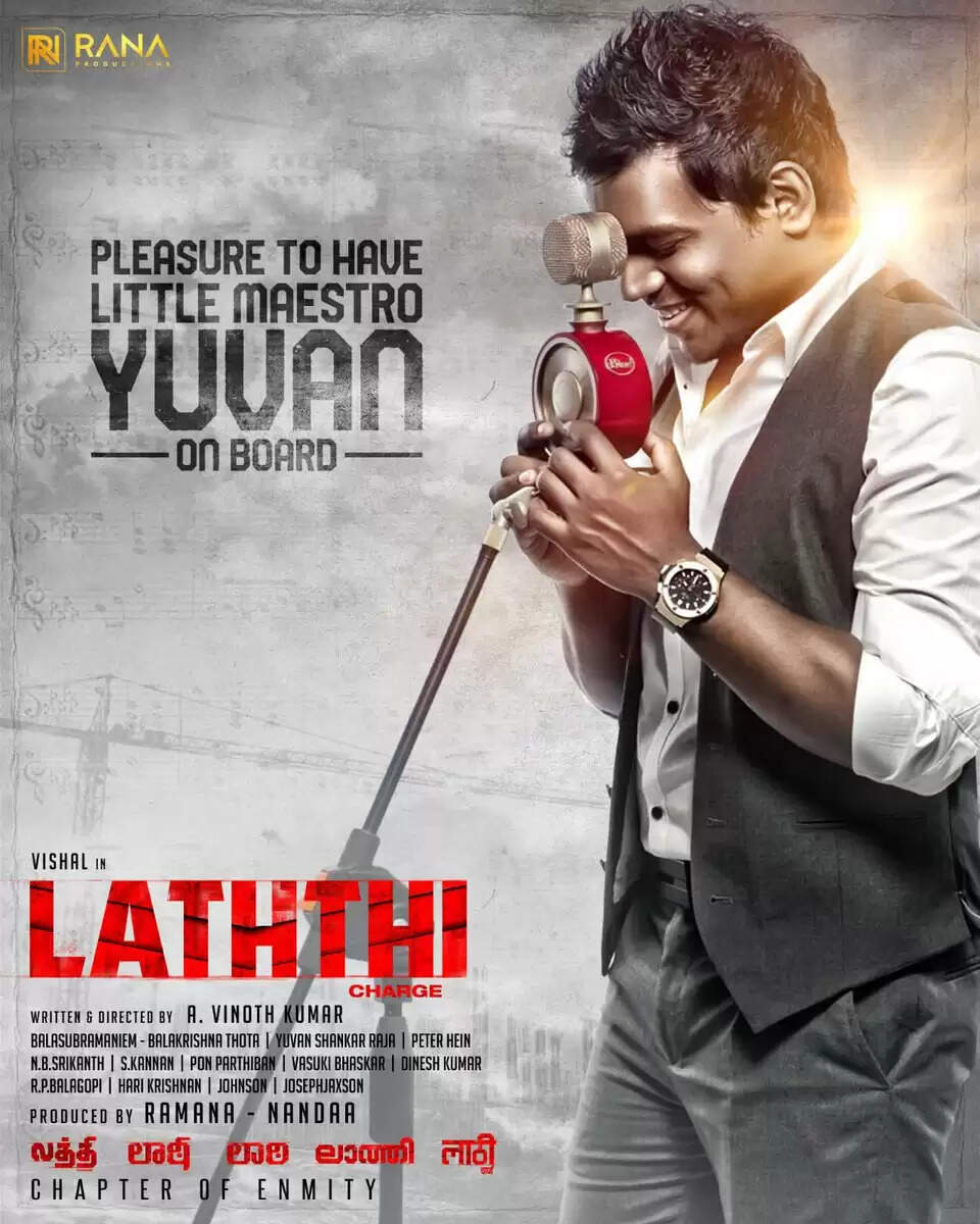 laththi movie