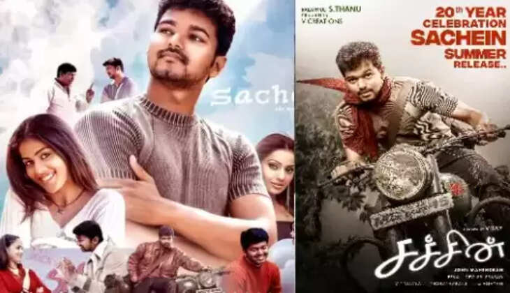 vijay 