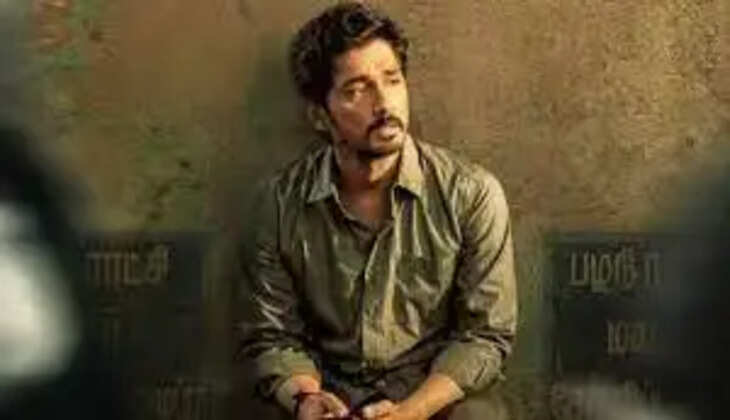 ஓடிடி தளத்தில் வௌியாகும் சித்தார்த்தின் சித்தா