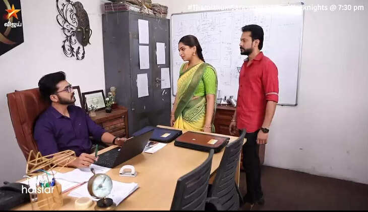 Thamizhum Saraswathiyum serial 