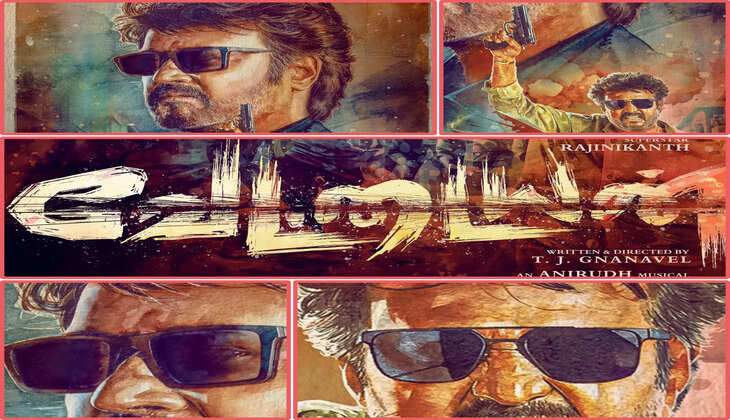 வேட்டையன் படத்தின் புதிய போஸ்டர் ரிலீஸ்