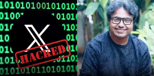 imman