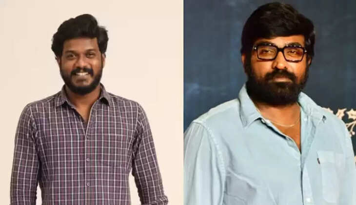 Vijay sethupathi with manikandan