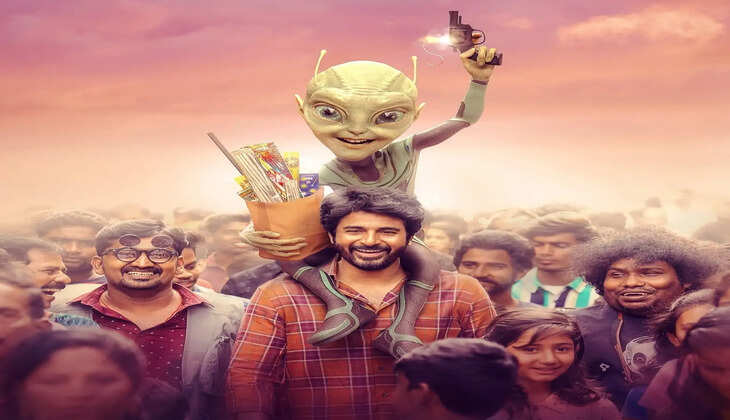 அயலான் படத்தின் இசை வெளியீட்டு விழா தேதி அறிவிப்பு 