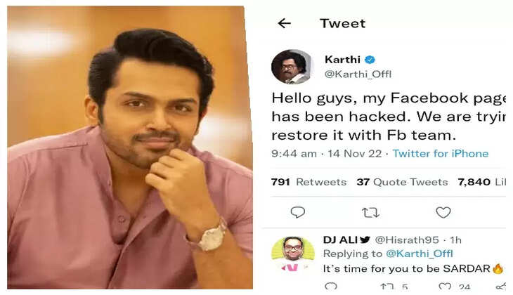 karthi