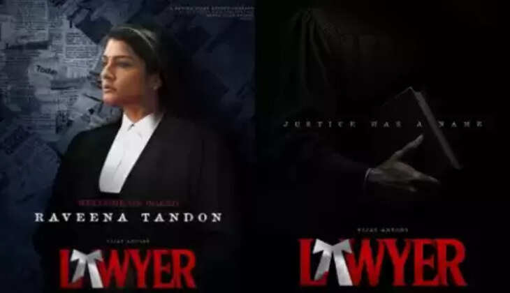 lawyer